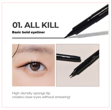 Pretty Skin All Kill Waterproof Eyeliner подводка-фломастер черный чёрный