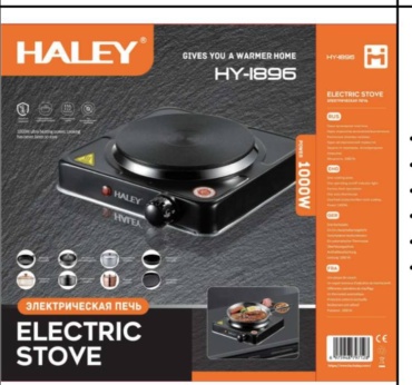 Варочная поверхность Haley HY-1896 черный