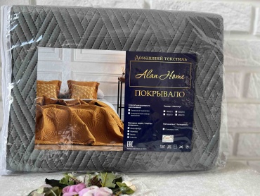 Покрывало Alan Home 150х210 см, микрофибра, серый