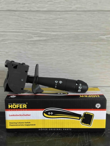 HOFER переключатель HF 628 437