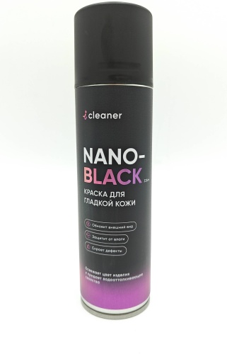 ICleaner краска черный, NANO-BLACK Краска для гладкой кожи