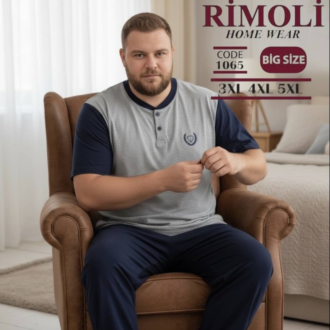 синий, серый