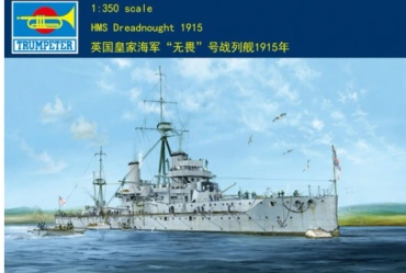 Британский линкор, HMS Dreadnought 1915