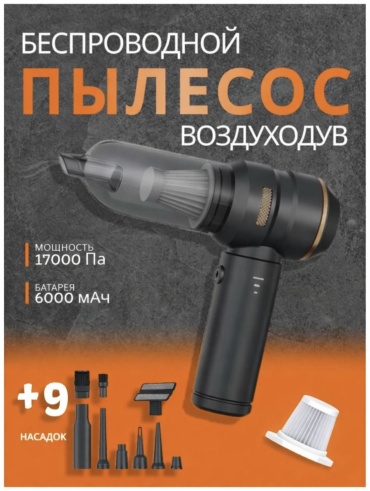 Без бренда 0.2 л серый, золотистый