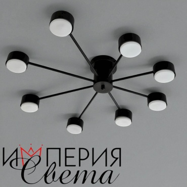 Люстра потолочная Империя света GX53, кол-во ламп: 8 шт