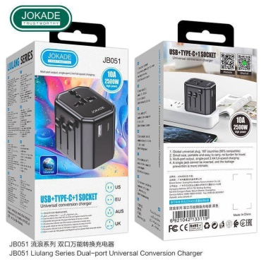 Зарядное устройство JOKADE JB051 USB Type-C, USB 224 Вт черный