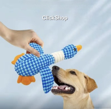 Игрушка ClickShop утка 92085379 синий