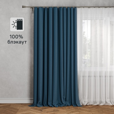Портьеры 200x260 см 1 шт, блэкаут, синий
