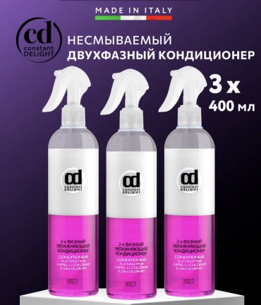 Constant Delight Спрей спрей-кондиционер 400 мл