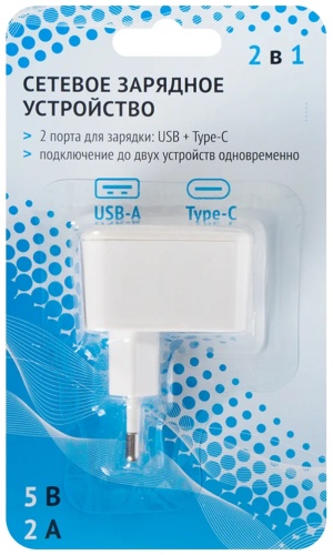 081394036 USB Type-C, USB белый