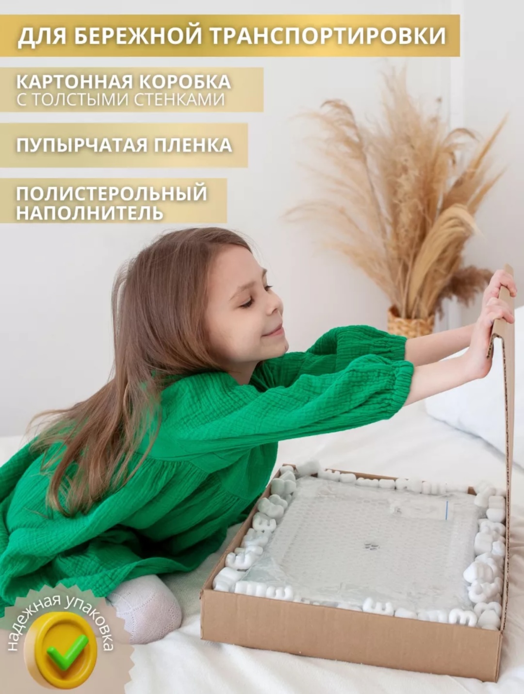 Рамка Рамка -накопитель 29.7x42 см белый