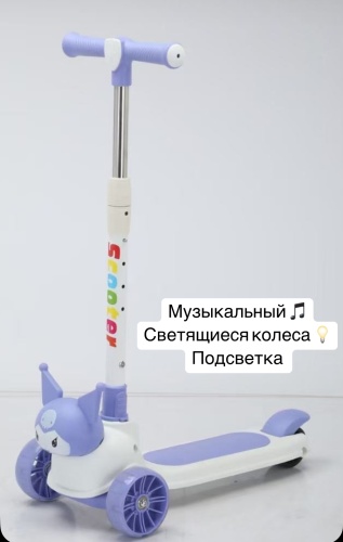 2FIT 220889 голубой