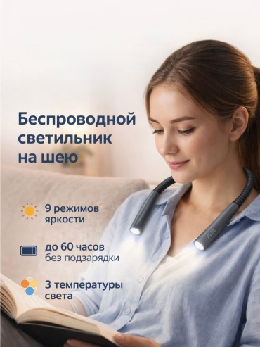 ALTA premium 12/220 В