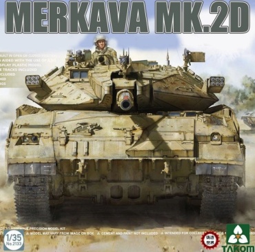 Израильский основной боевой танк Merkava MK.2D