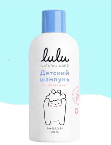 Шампунь Lulu 300 мл