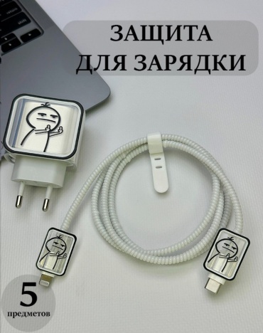 Чехол SAVA UMKA SAVA UMKA 098231543 прозрачный