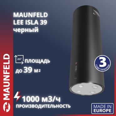 Вытяжка MAUNFELD Lee Isla sensor 39 черный