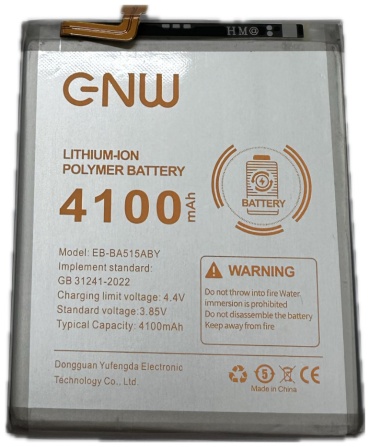 ENW для Samsung Galaxy A51 4100 мАч