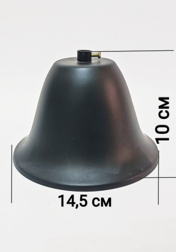 Крепеж 985002_134102055потолочная чашка черный 1 шт