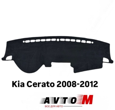 AvtoM 346890avmod Kia Cerato 2008-2012 черный