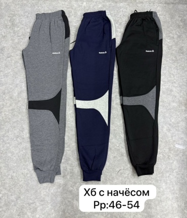 Утепленные брюки черный, мультиколор