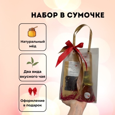 Happy cup #2 25х20х8 см