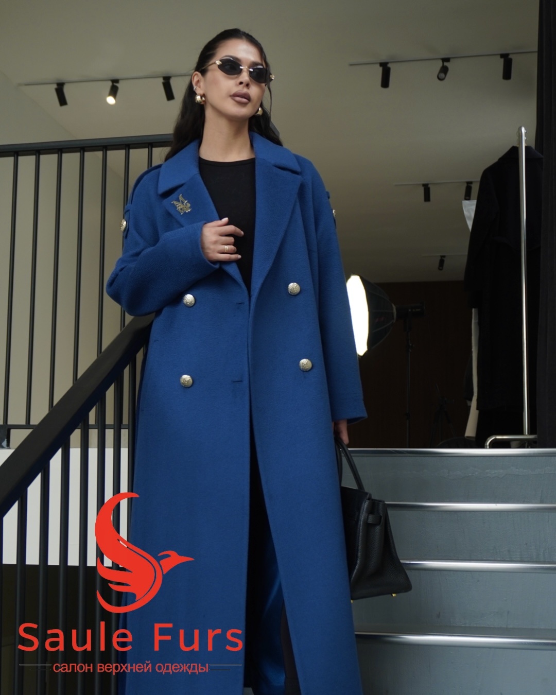 Пальто Max Mara синий