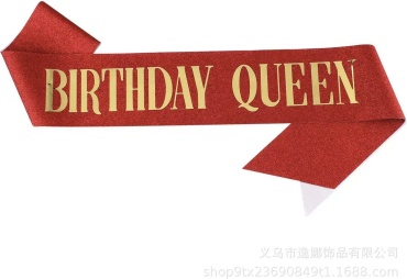 Birthday Queen лента лента 1 шт