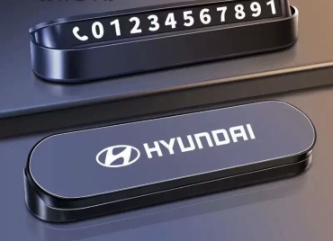 Автомобильная визитка Hyundai