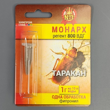 Порошок Монарх Таракан 1 г