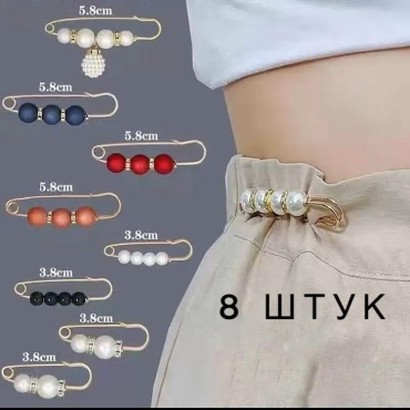 Булавка 30379625_450684363 аксессуар для одежды белый