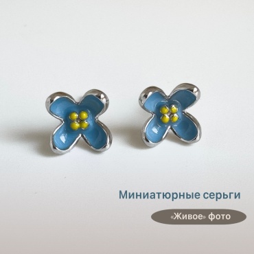 Серьги Jefe Серьги гвоздики, бижутерия сирень ювелирный сплав, эмаль