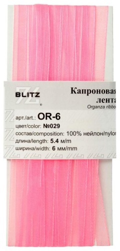 Лента BLITZ OR-6 1 шт