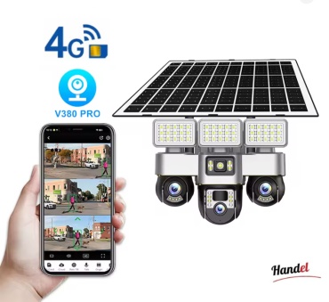 Handel камера видеонаблюдения BWD VTS30A-4G, 4MP, расширение 2560x1920