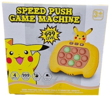 Игрушка-мялка A705 желтый
