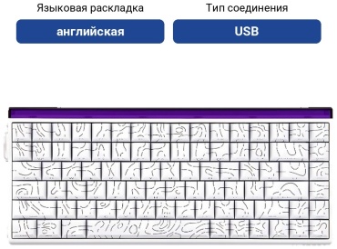 Клавиатура AULA HERO 84 HE Contour белый