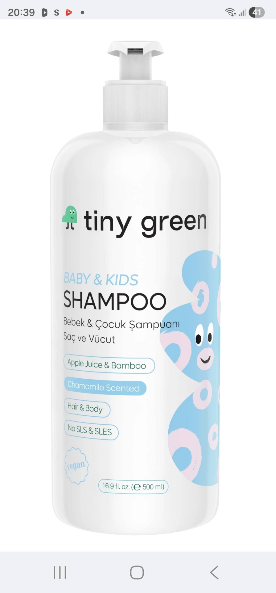 Шампунь Tiny Green Яблоко 500 мл