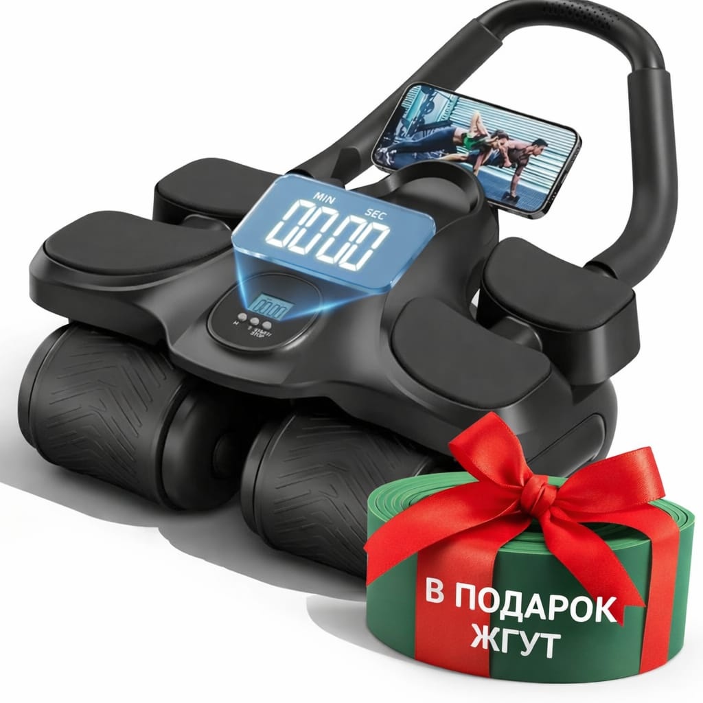 Ролик для пресса 010802500 черный