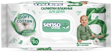 Детские влажные салфетки SENSO BABY Soft Cotton 80 шт