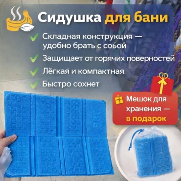 Lumi коврик 106890553 2 шт