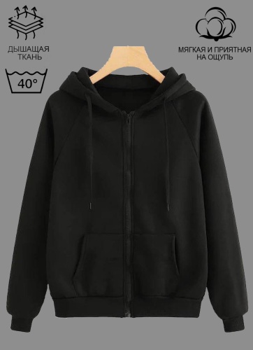 Толстовка Qazahi brand однотонный черный