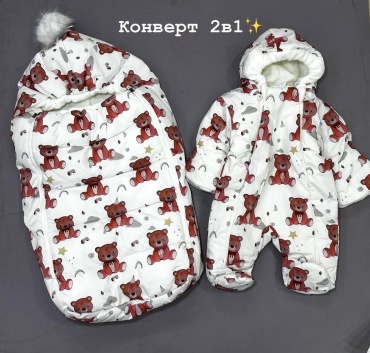 Комплект mamabest мультиколор