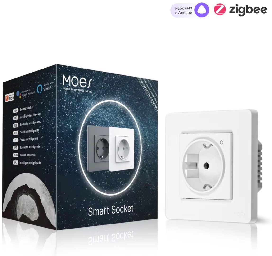MOES розетка Zigbee ZK-SR-EU-GY