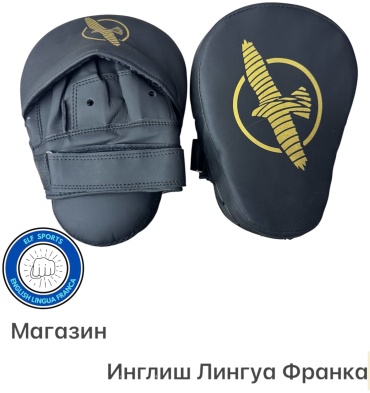 Тренировочный снаряд Hayabusa ELF-Hayabusa ЛАПА HIGH QUALITY Искусственная кожа, Сделанный Вручную черный