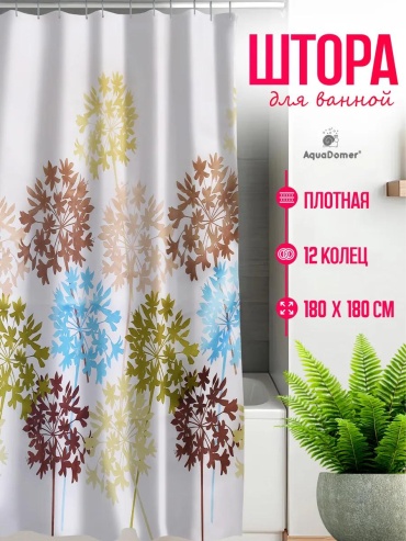 Штора для ванной 223132823 180x180 бежевый, полиэстер