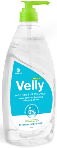 Grass гель Velly Neutral 1