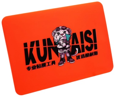 KUNAISI BBG-01-90A, 9x6.5 мм, средняя жесткость, оранжевый