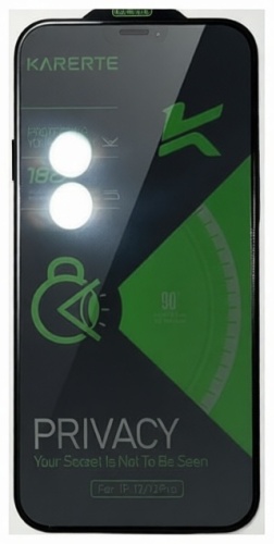 Стекло KARERTE для Apple iPhone 13 Pro Max черный