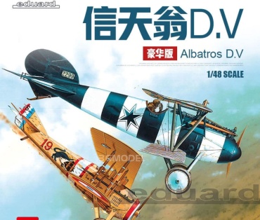 Модель Истребитель, Albatros D.V