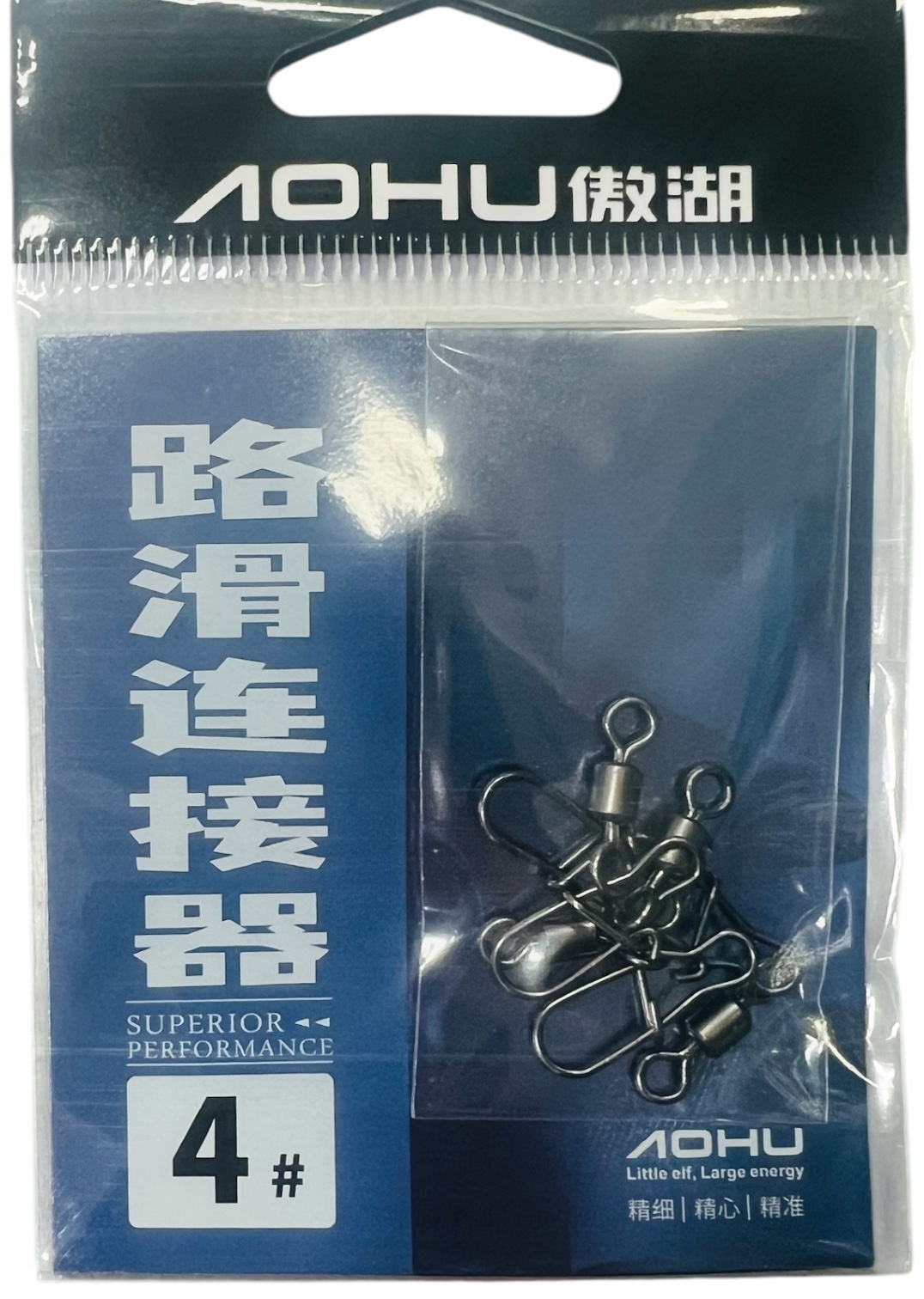 Вертлюг AOHU Ah124